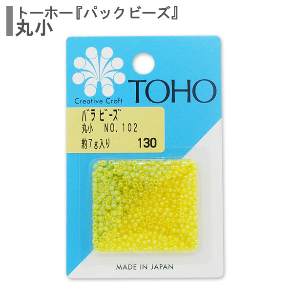 ビーズ 『バラビーズ 丸小 No.102』 TOHO BEADS トーホービーズ