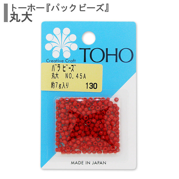 ビーズ 『バラビーズ 丸大 No.45A』 TOHO BEADS トーホービーズ