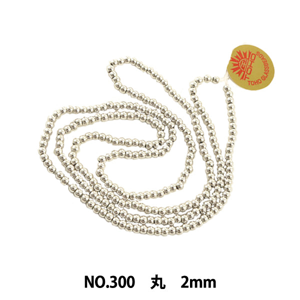 ビーズ 『パールビーズ NO.300 2mm』 TOHO BEADS トーホービーズ