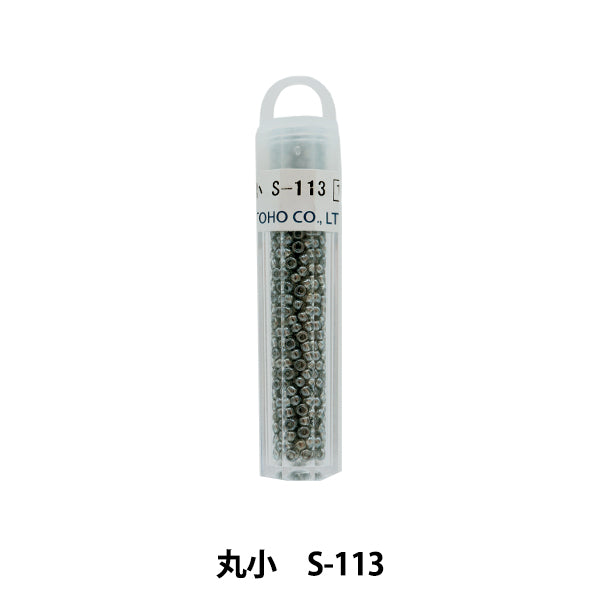 グラスビーズ 『クィーンビーズ 丸小 S-113』 TOHO BEADS トーホービーズ