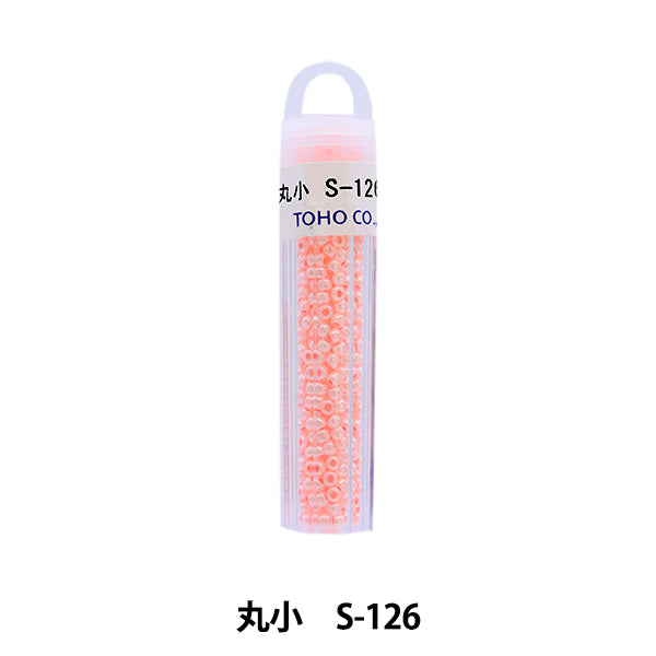グラスビーズ 『クィーンビーズ 丸小 S-126』 TOHO BEADS トーホービーズ