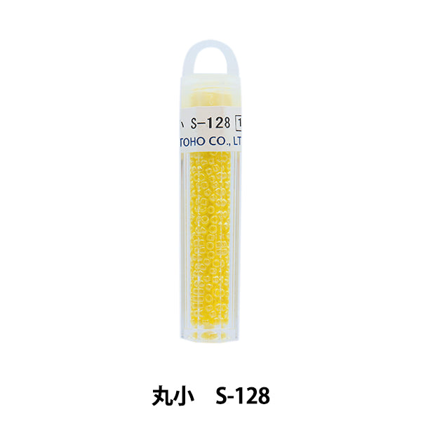 グラスビーズ 『クィーンビーズ 丸小 S-128』 TOHO BEADS トーホービーズ