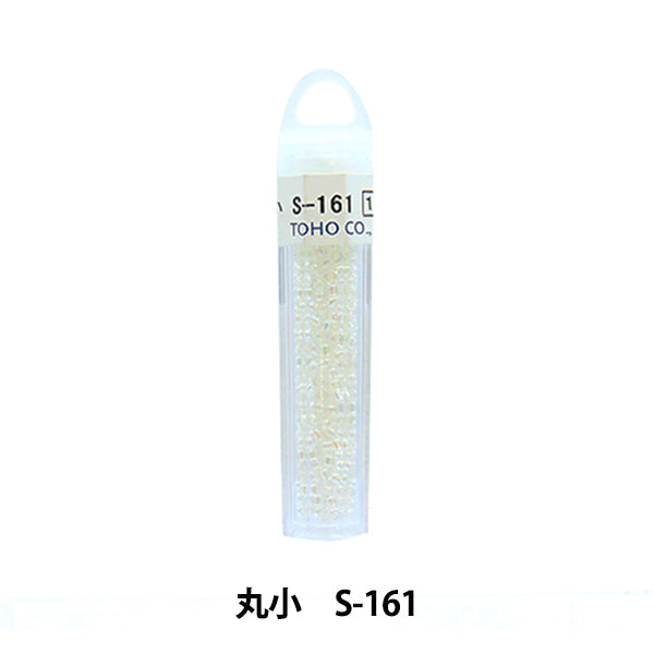 グラスビーズ 『クィーンビーズ 丸小 S-161』 TOHO BEADS トーホービーズ