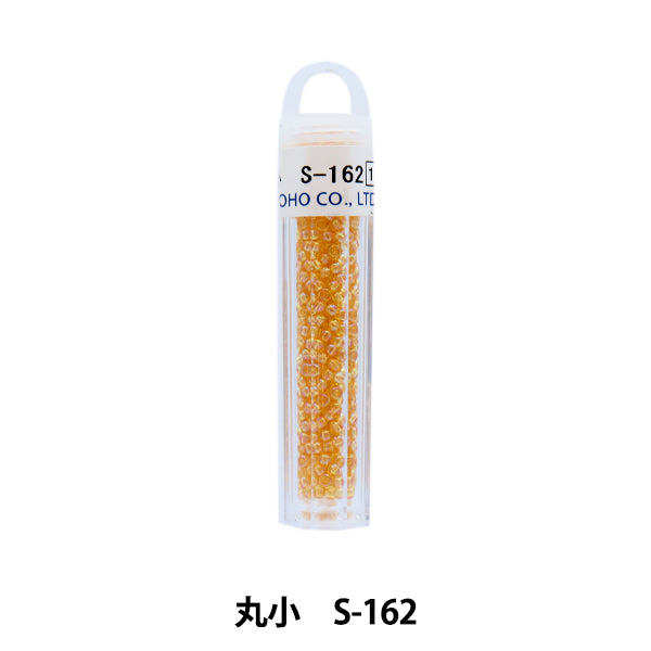 グラスビーズ 『クィーンビーズ 丸小 S-162』 TOHO BEADS トーホービーズ