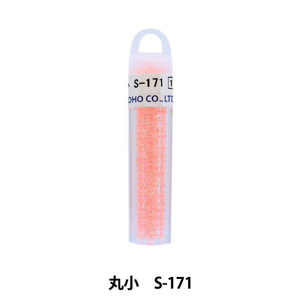 グラスビーズ 『クィーンビーズ 丸小 S-171』 TOHO BEADS トーホービーズ