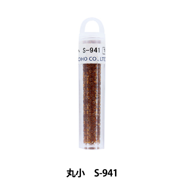 グラスビーズ 『クィーンビーズ 丸小 S-941』 TOHO BEADS トーホービーズ