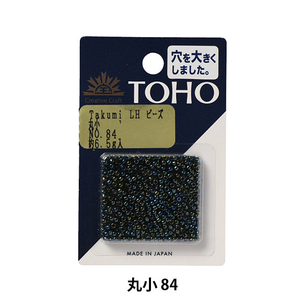 ビーズ 『タクミビーズ 丸小 84』 TOHO BEADS トーホービーズ