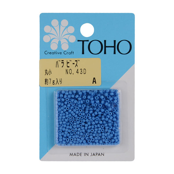 ビーズ 『バラビーズ 丸小 No.43D』 TOHO BEADS トーホービーズ