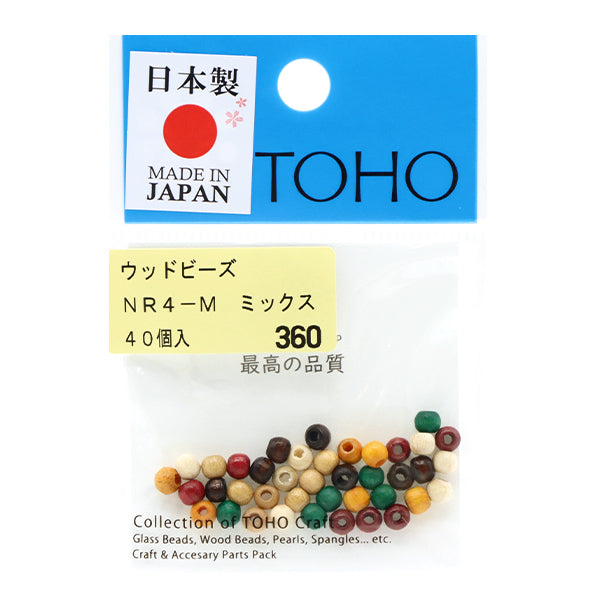 ビーズ『ウッドビーズ NR4-M』TOHOBEADSトーホービーズ