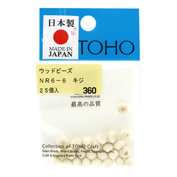ビーズ『ウッドビーズ NR6-6』TOHOBEADSトーホービーズ