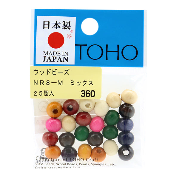 ビーズ『ウッドビーズ NR8-M』TOHOBEADSトーホービーズ