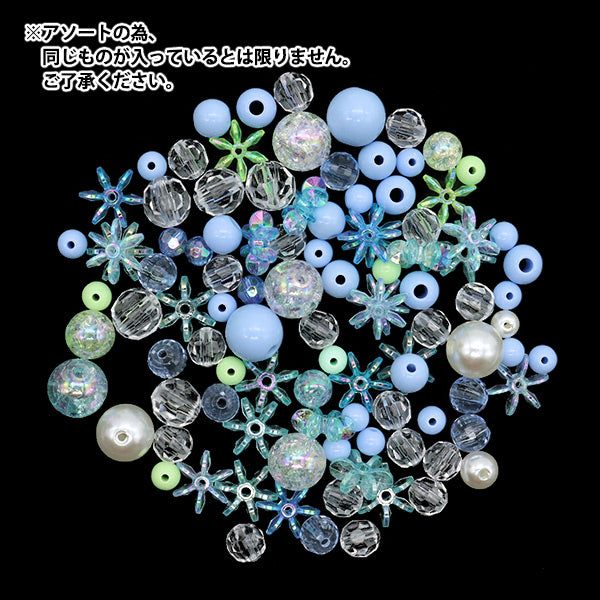 packBeads "SoaponBeadsAssort Blue 10-4863"