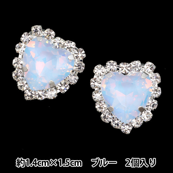 手芸パーツ 『ビジューセンターパーツ 2個入り ブルー 10-4934』