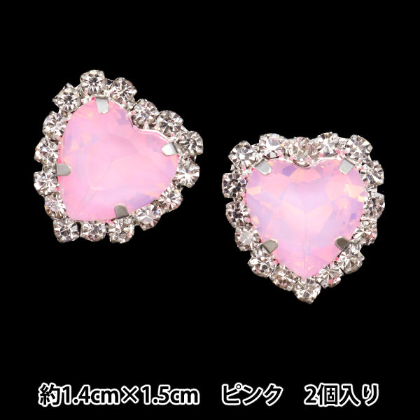 手芸パーツ 『ビジューセンターパーツ 2個入り ピンク 10-4935』