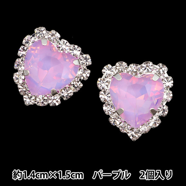 手芸パーツ 『ビジューセンターパーツ 2個入り パープル 10-4936』