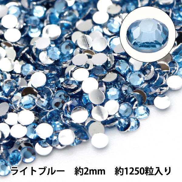 Accessory material "Acrylic rhinestone clear light blue approx. 2mm 10-5405"