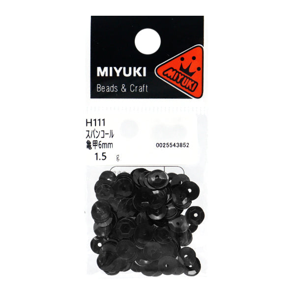 スパンコール 『スパンコール 亀甲 カラー ブラック 約6mm H111』 MIYUKI ミユキ