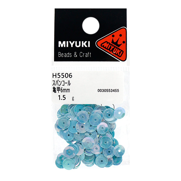 スパンコール 『スパンコール 亀甲 カラー アクア 約6mm H5506』 MIYUKI ミユキ
