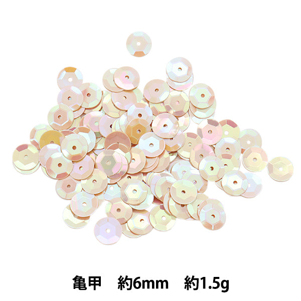 スパンコール 『スパンコール 亀甲 カラー オーロラ 約6mm H5522』 MIYUKI ミユキ