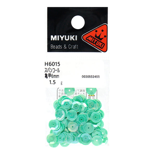 スパンコール 『スパンコール 亀甲 レインボー グリーン 約6mm H6015』 MIYUKI ミユキ