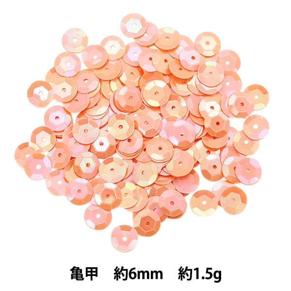 スパンコール 『スパンコール 亀甲 レインボー オレンジ 約6mm H6016』 MIYUKI ミユキ