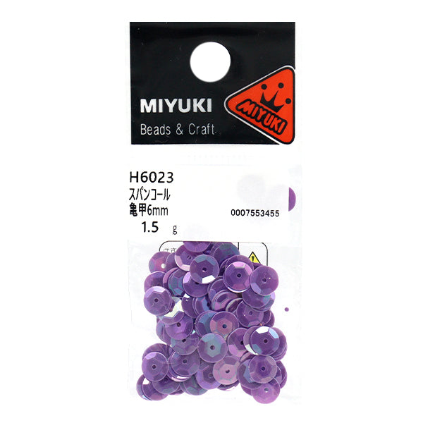 スパンコール 『スパンコール 亀甲 レインボー パープル 約6mm H6023』 MIYUKI ミユキ