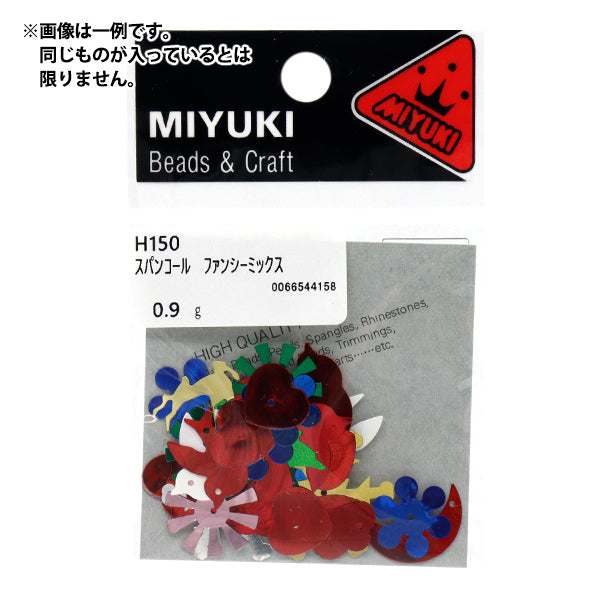 スパンコール 『スパンコール ファンシー ミックス アソート H150』 MIYUKI ミユキ