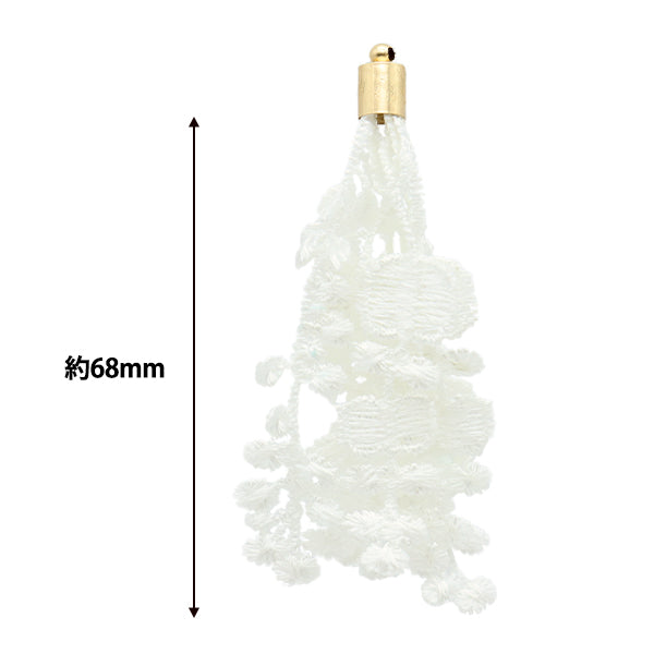 手工藝品零件“流蘇蕾絲白/金約68mm TA0128”