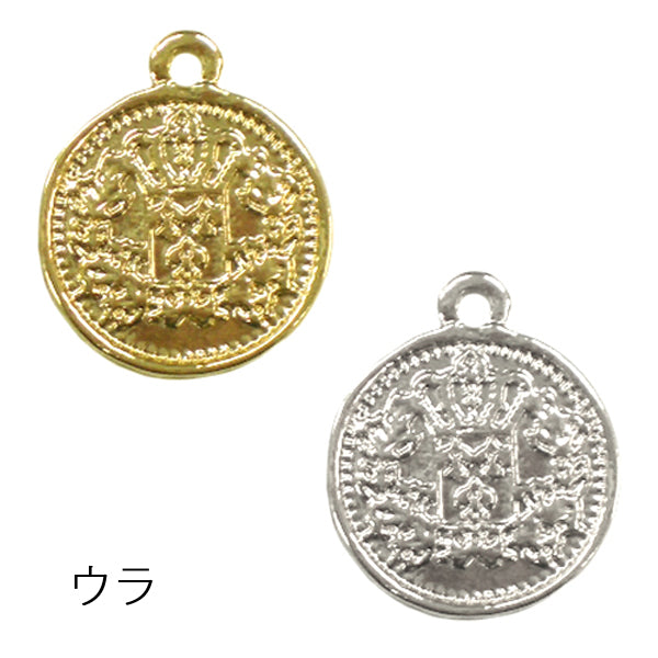 手芸金具 『チャーム コイン (#10253) 金色』