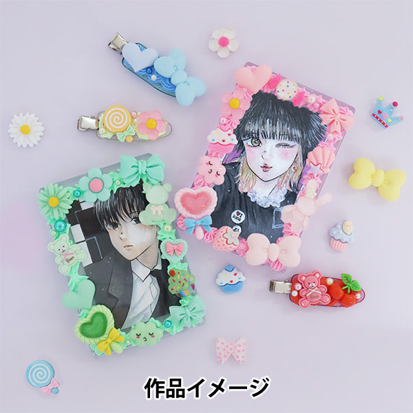 手芸パーツ 『デコパーツミックス M ホワイト DW-02』 KIYOHARA 清原