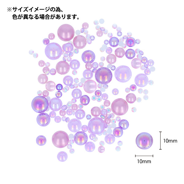 手芸パーツ 『パール&ラインストーンミックス ブルー DW-09』 KIYOHARA 清原