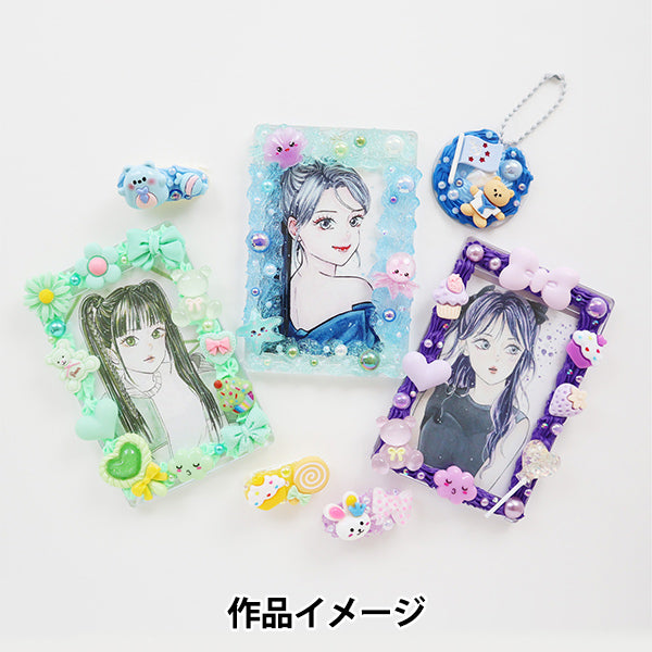 手芸パーツ 『パール&ラインストーンミックス ブルー DW-09』 KIYOHARA 清原