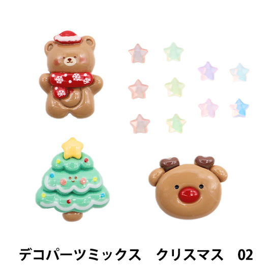 手工艺品零件“装饰零件混合圣诞节2 dw-18" KIYOHARA
