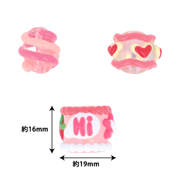 手芸パーツ 『ペイントビーズ 3個入り 02 PTB-01』 KIYOHARA 清原