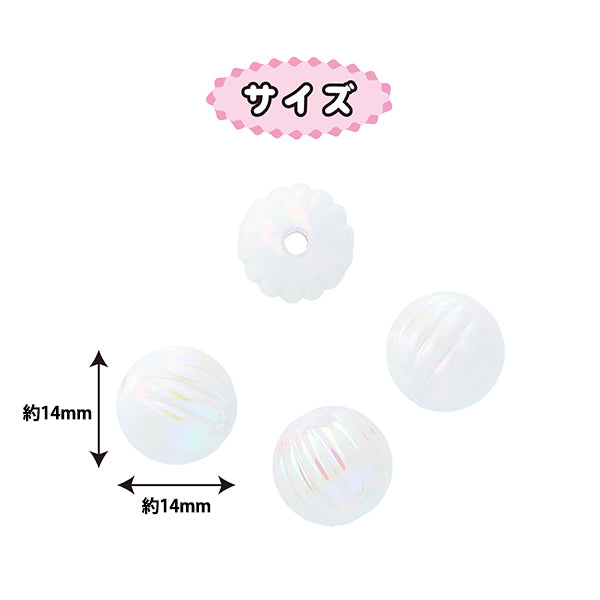 Craft parts "Paint"Beads AuroraBeads 14mm White PTB-08" KIYOHARA