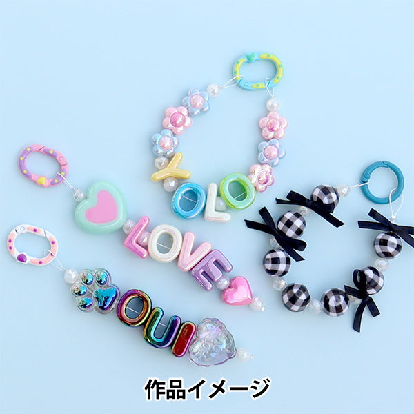 Craft parts "Paint"Beads checkBeads 16mm Pink PTB-09" KIYOHARA