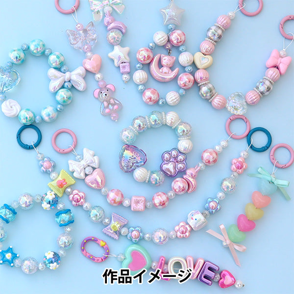 Craft parts "Paint"Beads GradationBeads 16mm PTB-10" KIYOHARA