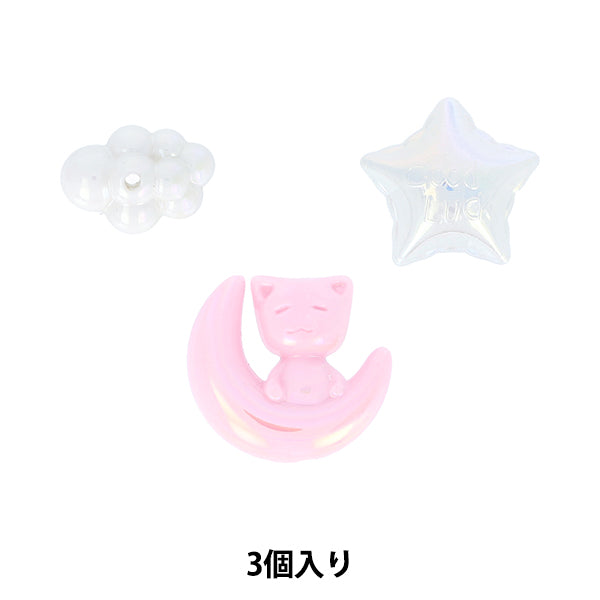 手芸パーツ 『ペイントビーズ トイビーズM 04 PTB-07』 KIYOHARA 清原