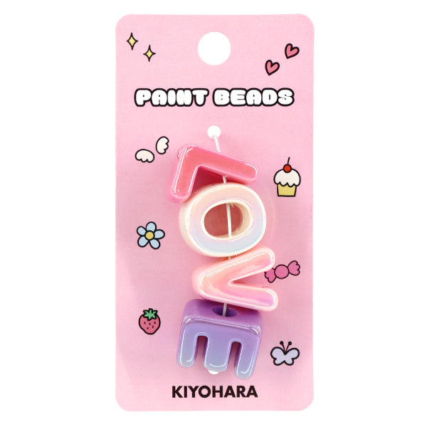 手芸パーツ 『ペイントビーズ トイビーズM 13 PTB-07』 KIYOHARA 清原