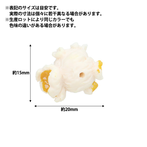 ビーズ 『ポップコーンビーズ ソルト 約15×20mm A4718-A』