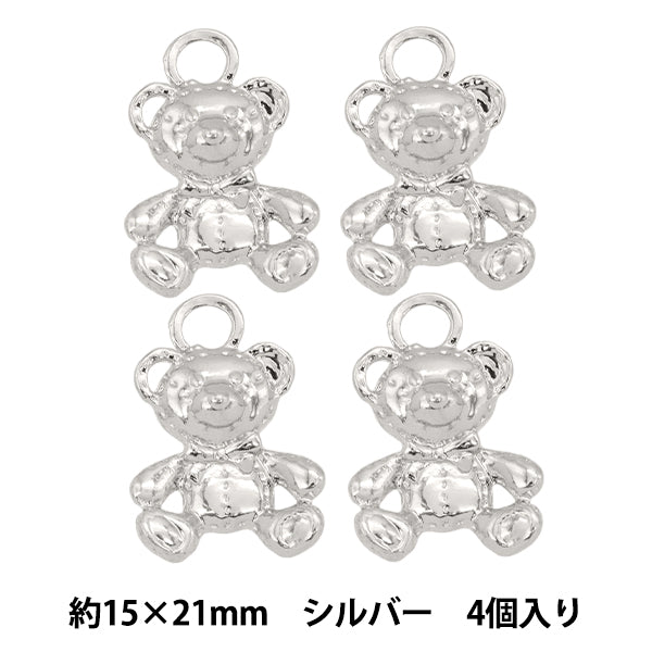 アクセサリー素材 『チャーム くま シルバー M12647-S』