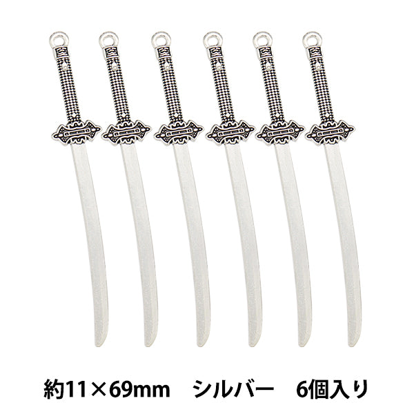 配件材料“魅力武器1银6件M12409"