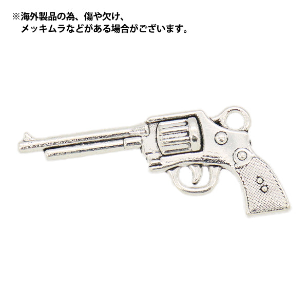 アクセサリー素材 『チャーム 武器6 シルバー 6個入り M12402』