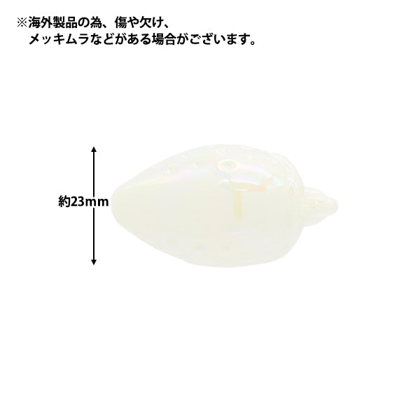 アクセサリー素材 『アクリルチャーム いちご ホワイト 2個入り A4713』