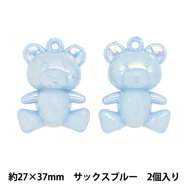 アクセサリー素材 『アクリルチャーム くま サックスブルー 2個入り A4715』