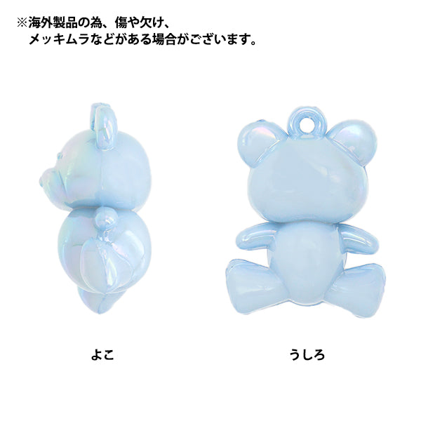 アクセサリー素材 『アクリルチャーム くま サックスブルー 2個入り A4715』