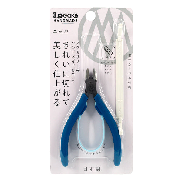 手工艺五金件“Nippa孔雀蓝21085”" 3.peaks 手工制作 三峰技研