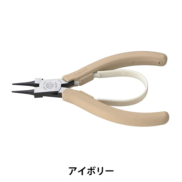 工艺品五金“象牙圆钳21083”" 3.peaks 手工制作 三峰技研