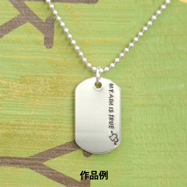 金属刻印 メタルスタンピング 『ImpressArt デザインスタンプ ハートウィズアロー 6mm U1041 6』 MIYUKI ミユキ