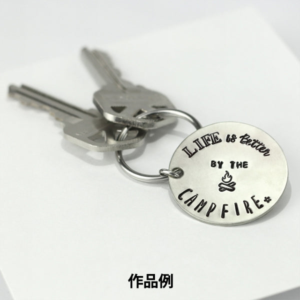 金属刻印 メタルスタンピング 『ImpressArt デザインスタンプ キャンプファイア 6mm U1049 6』 MIYUKI ミユキ